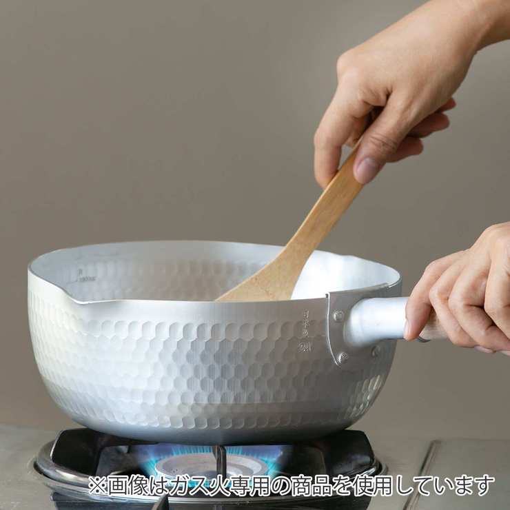 和の職人 IH対応 雪平鍋 | livingut | 詳細画像15 