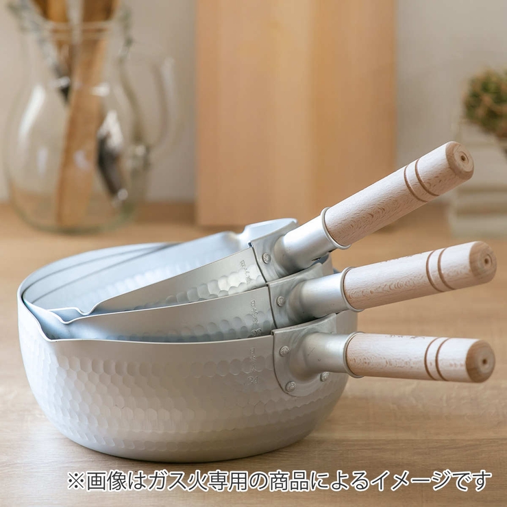 和の職人 IH対応 雪平鍋 | livingut | 詳細画像17 