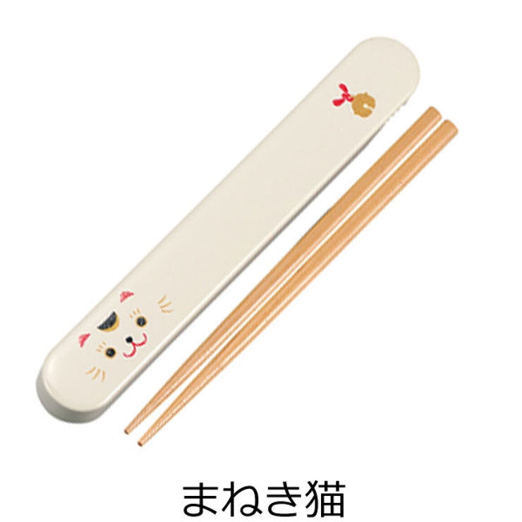 箸＆箸箱セット HAKOYA ねこしぐさ | livingut | 詳細画像2 