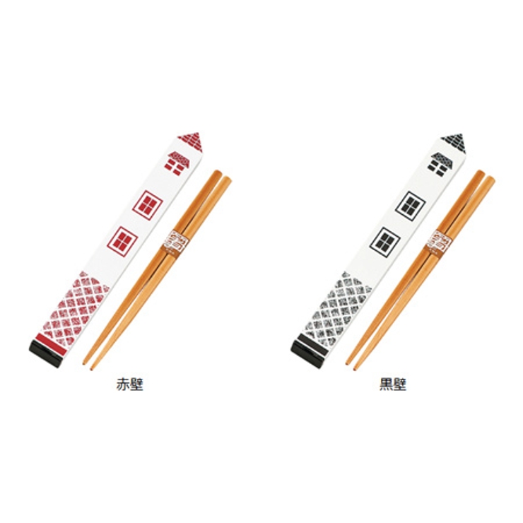 箸＆箸箱セット HAKOYA おべんとハウス | livingut | 詳細画像2 