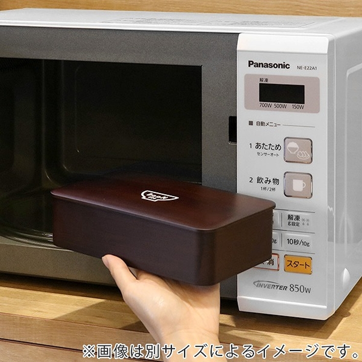 お弁当箱 DON一段ランチ 並 | livingut | 詳細画像7 