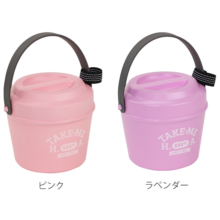 お弁当箱 2段 バケツ型 | livingut | 詳細画像3 