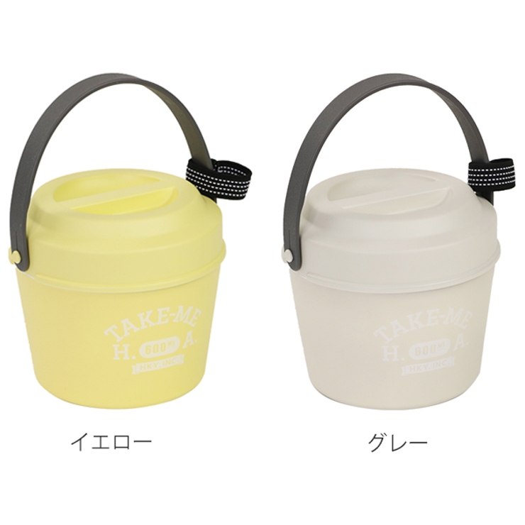 お弁当箱 2段 バケツ型 | livingut | 詳細画像5 