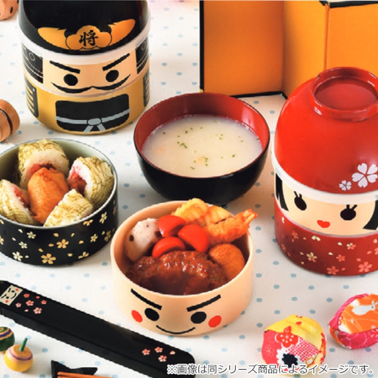 お弁当箱 2段 お椀付き | livingut | 詳細画像9 
