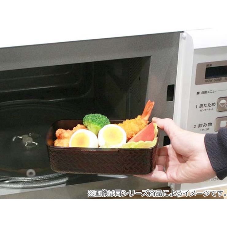 お弁当箱 1段 2点ロック | livingut | 詳細画像8 