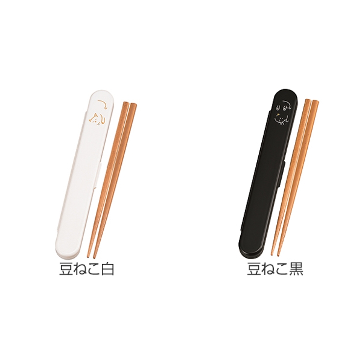 箸＆箸箱セット 箸 箸箱 | livingut | 詳細画像2 