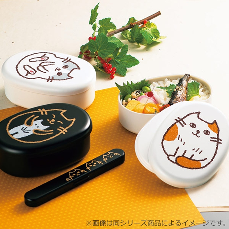 箸＆箸箱セット 箸 箸箱 | livingut | 詳細画像3 
