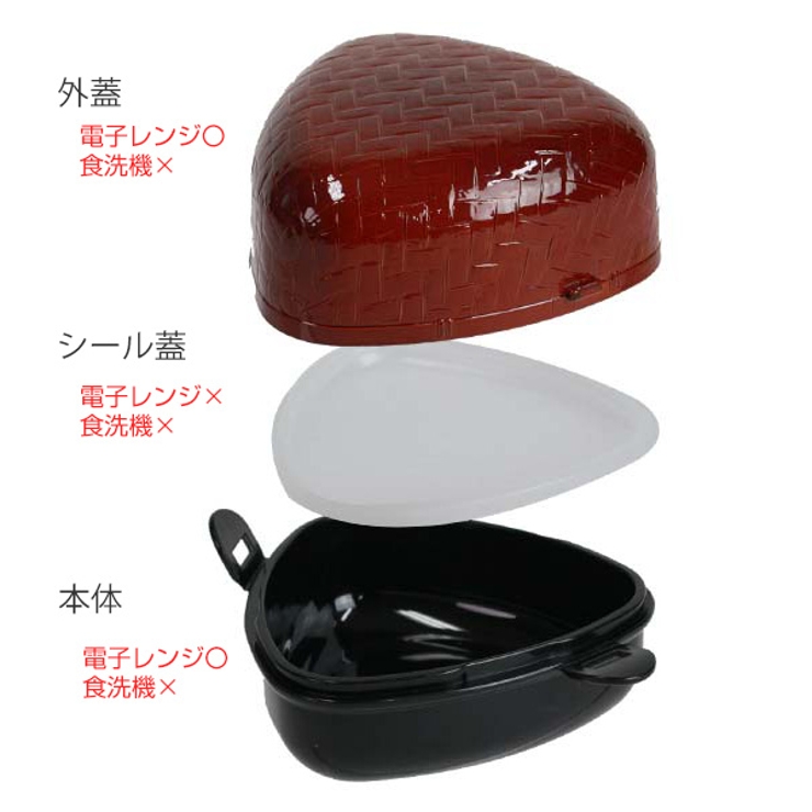 お弁当箱 2段 HAKOYA | livingut | 詳細画像3 