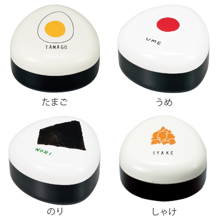 おにぎりケース OBENTO HAKOYA | livingut | 詳細画像2 