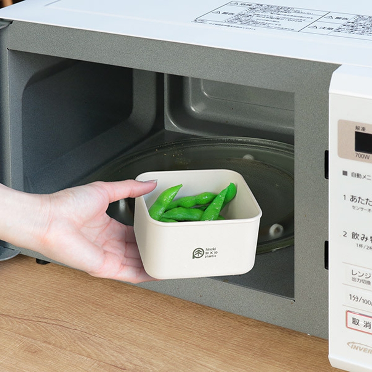 弁当箱 保存容器 380ml | livingut | 詳細画像4 