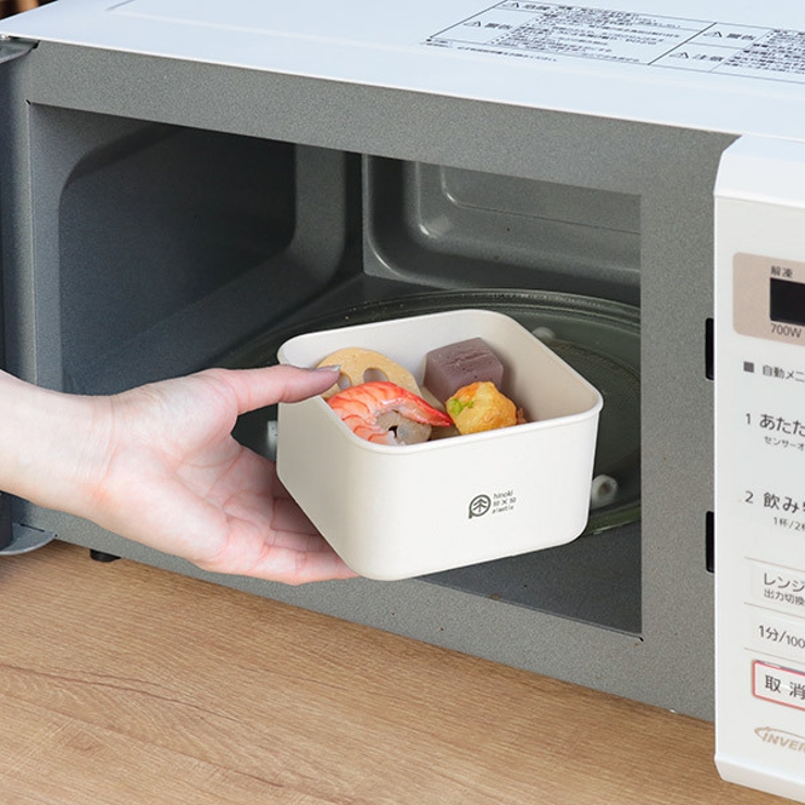 弁当箱 保存容器 550ml | livingut | 詳細画像4 