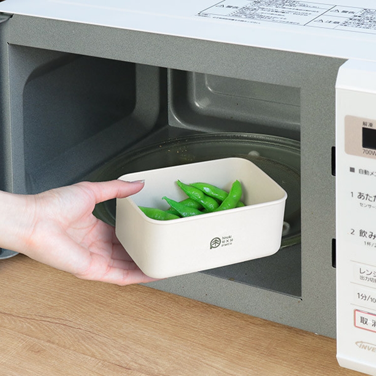 弁当箱 保存容器 500ml | livingut | 詳細画像3 