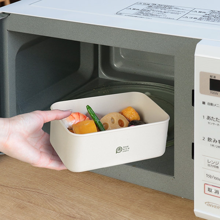 弁当箱 保存容器 870ml | livingut | 詳細画像5 