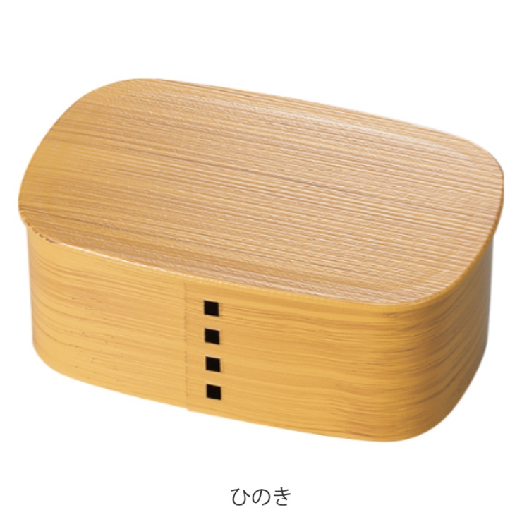 弁当箱 1段 700ml | livingut | 詳細画像3 