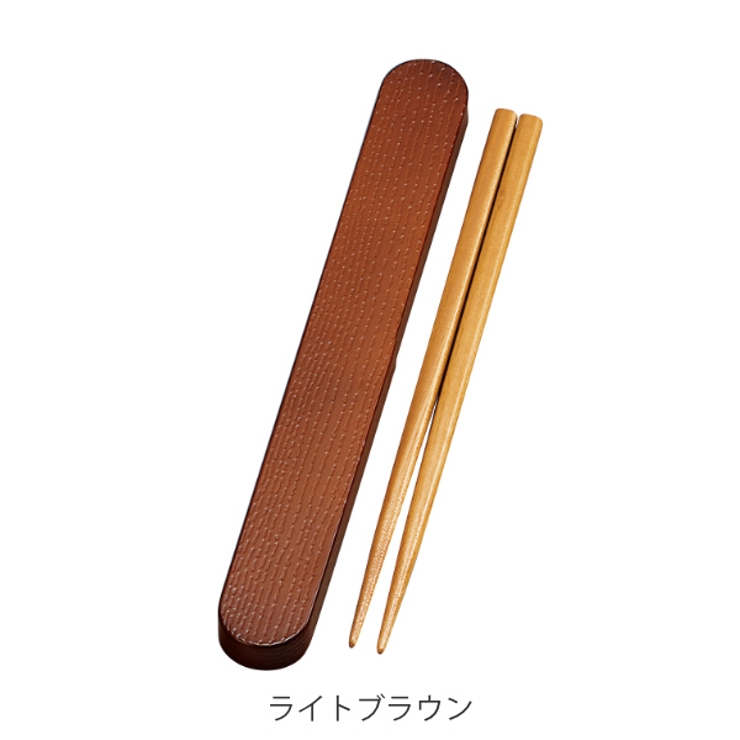 箸箱セット 18cm 箸 | livingut | 詳細画像3 