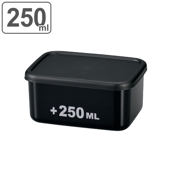 お弁当箱 1段 250ml | livingut | 詳細画像1 