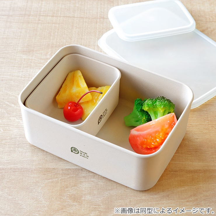 お弁当箱 1段 250ml | livingut | 詳細画像4 