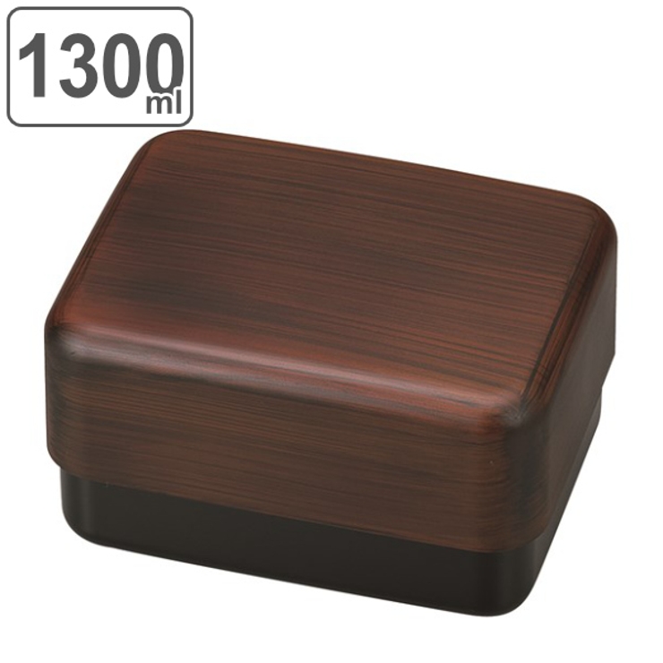 お弁当箱 2段 1300ml | livingut | 詳細画像1 