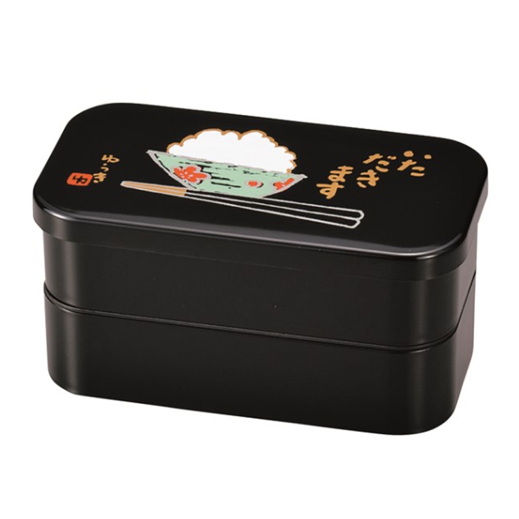 お弁当箱 2段 1000ml | livingut | 詳細画像2 