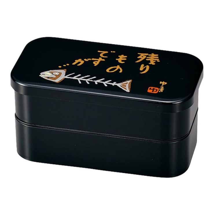 お弁当箱 2段 1000ml | livingut | 詳細画像2 