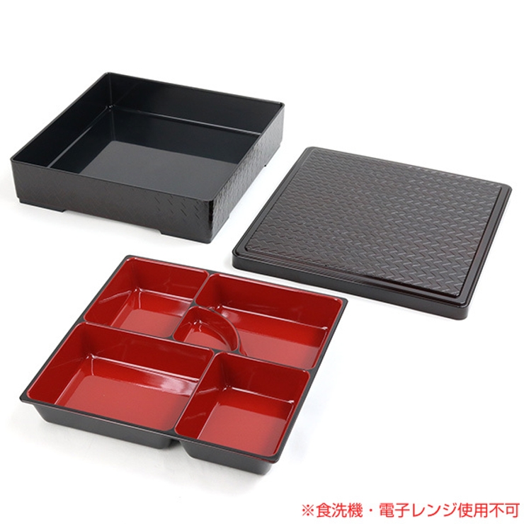 弁当箱 松華堂 1段 | livingut | 詳細画像3 
