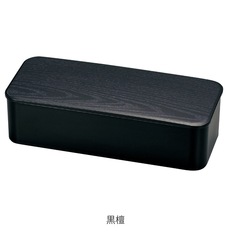 お弁当箱 スリム一段ランチ 1段 | livingut | 詳細画像2 