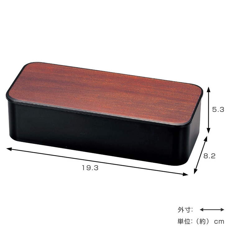 お弁当箱 スリム一段ランチ 1段 | livingut | 詳細画像5 