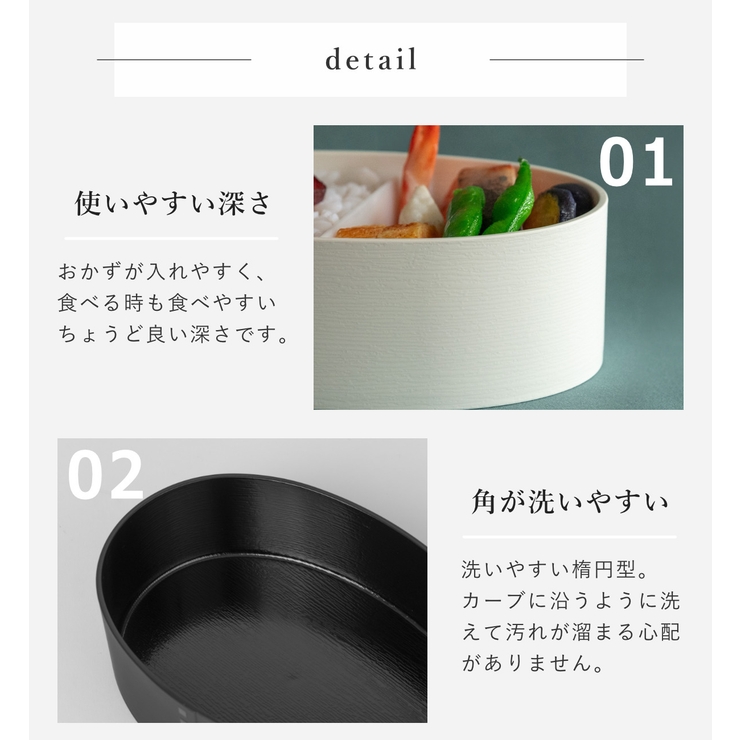 お弁当箱 1段 曲げわっぱ | livingut | 詳細画像11 