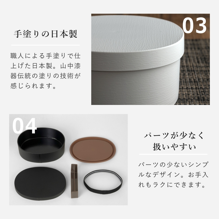 お弁当箱 1段 曲げわっぱ | livingut | 詳細画像12 