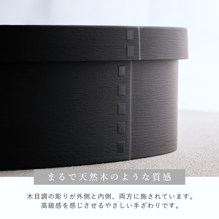 お弁当箱 1段 曲げわっぱ | livingut | 詳細画像7 