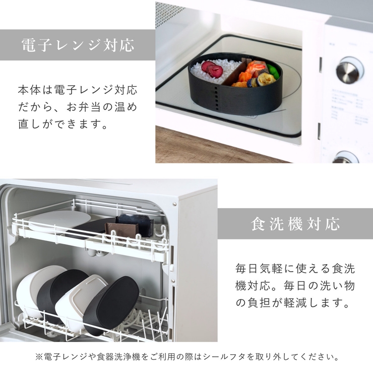 お弁当箱 1段 曲げわっぱ | livingut | 詳細画像9 