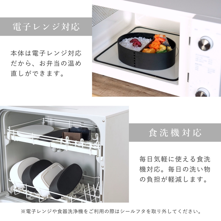 お弁当箱 1段 曲げわっぱ | livingut | 詳細画像9 