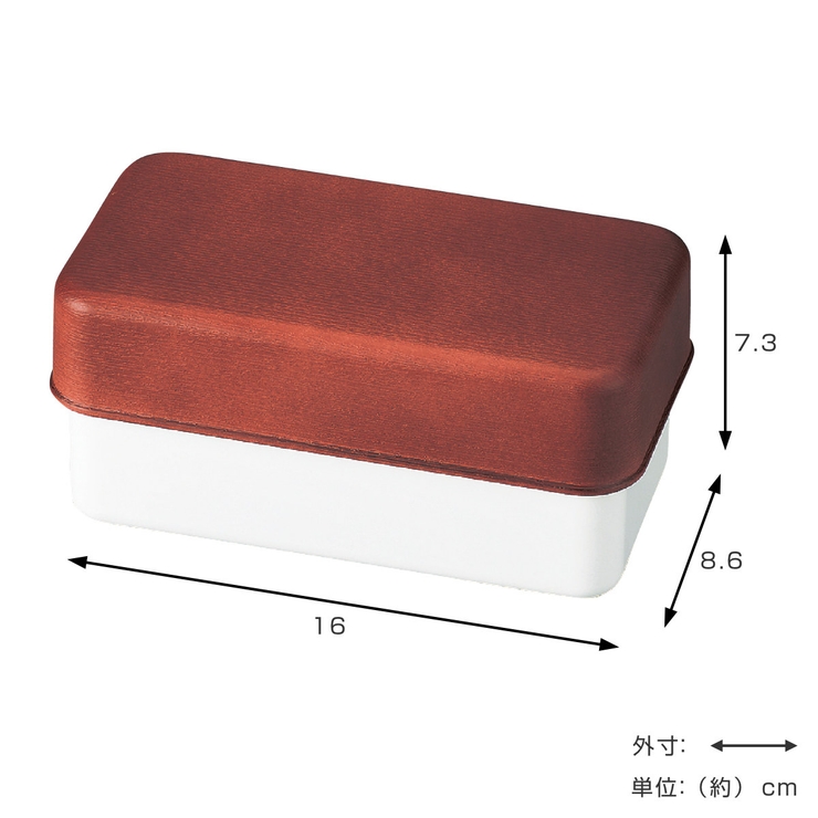 お弁当箱 フリーランチBOX 1段 | livingut | 詳細画像3 
