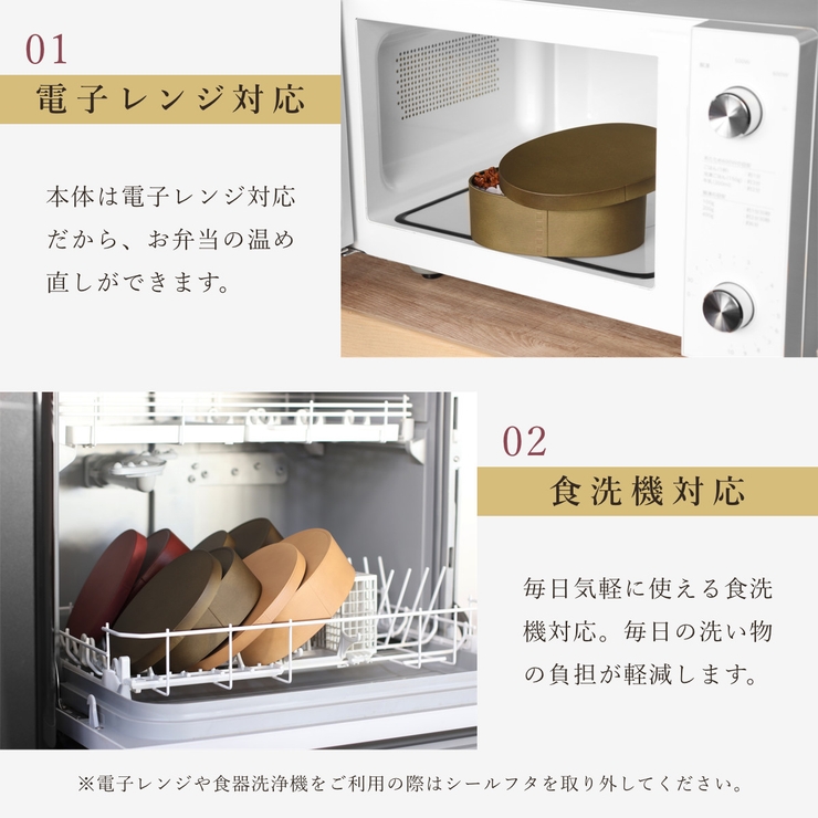 お弁当箱 曲げわっぱ一段弁当 小 | livingut | 詳細画像7 