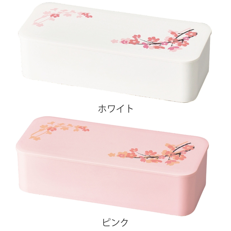お弁当箱 スリム一段ランチ SAKURA | livingut | 詳細画像2 