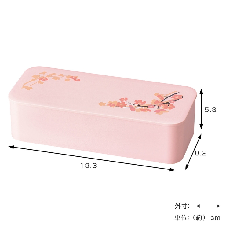 お弁当箱 スリム一段ランチ SAKURA | livingut | 詳細画像3 