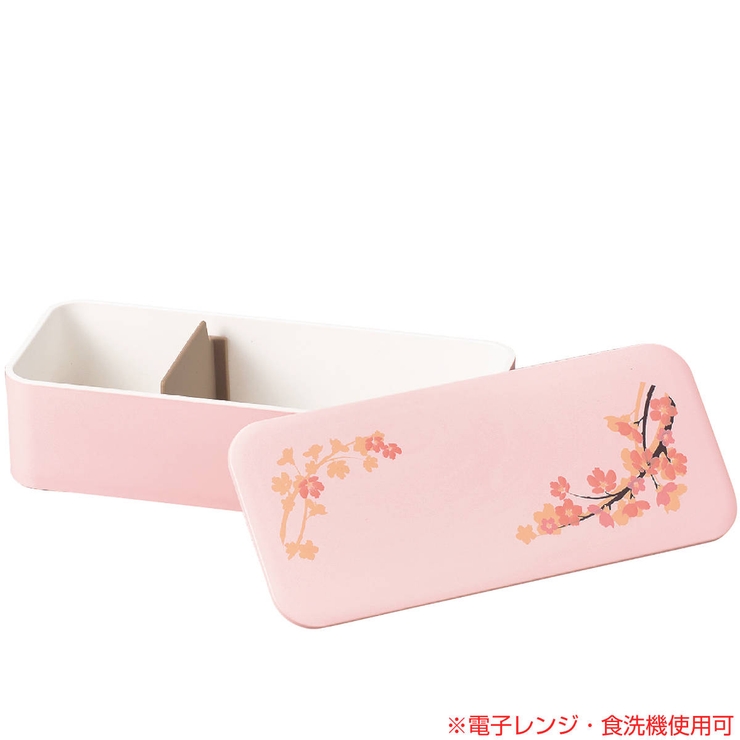 お弁当箱 スリム一段ランチ SAKURA | livingut | 詳細画像4 