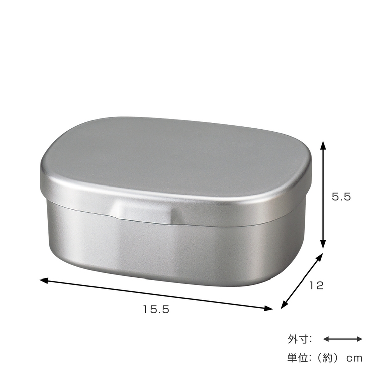 お弁当箱 ワンタッチランチM 1段 | livingut | 詳細画像3 