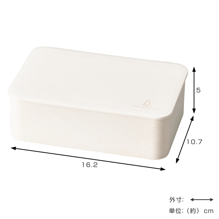 お弁当箱 一段ランチ S | livingut | 詳細画像2 
