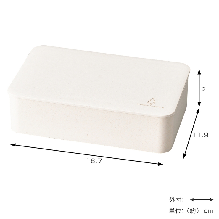 お弁当箱 一段ランチ M | livingut | 詳細画像2 