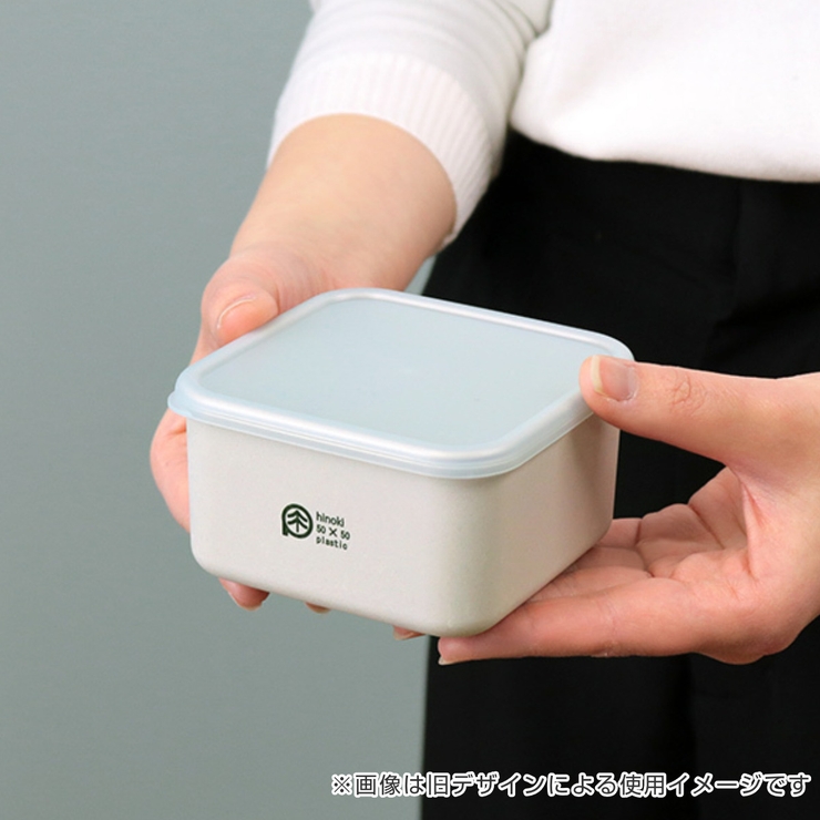 お弁当箱 スクエアランチプラス M | livingut | 詳細画像7 