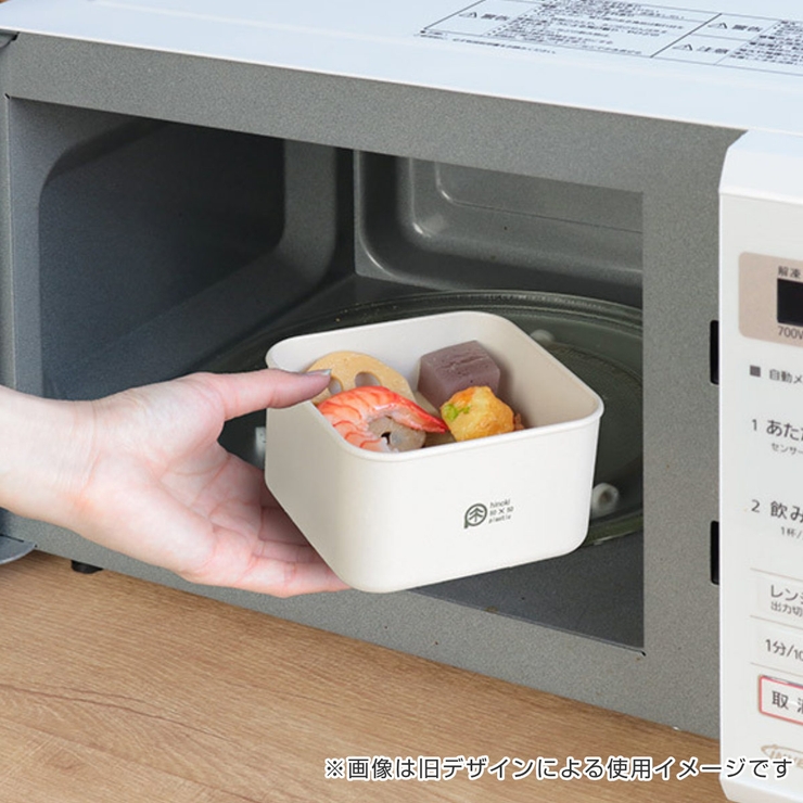 お弁当箱 スクエアランチプラス L | livingut | 詳細画像6 