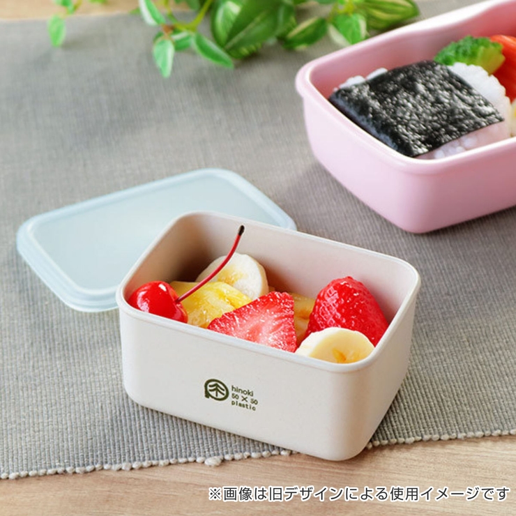 お弁当箱 ランチプラス S | livingut | 詳細画像4 