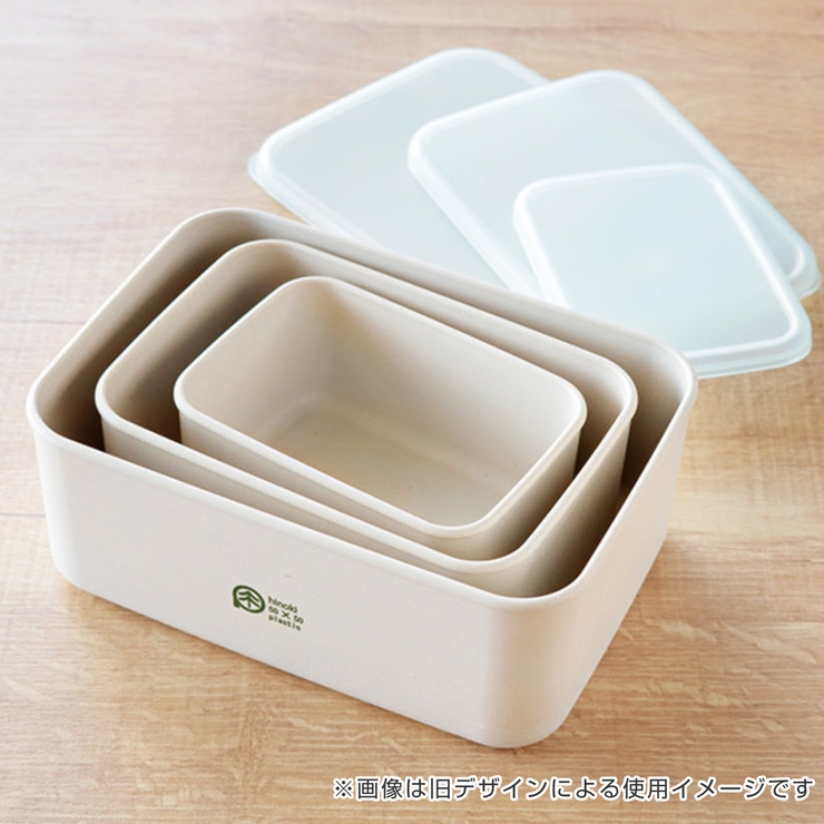 お弁当箱 ランチプラス S | livingut | 詳細画像5 