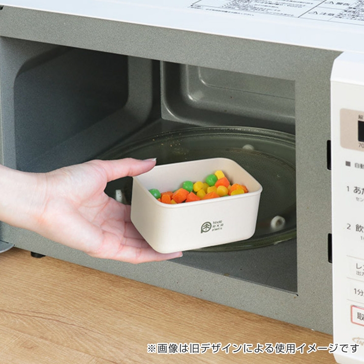 お弁当箱 ランチプラス S | livingut | 詳細画像6 