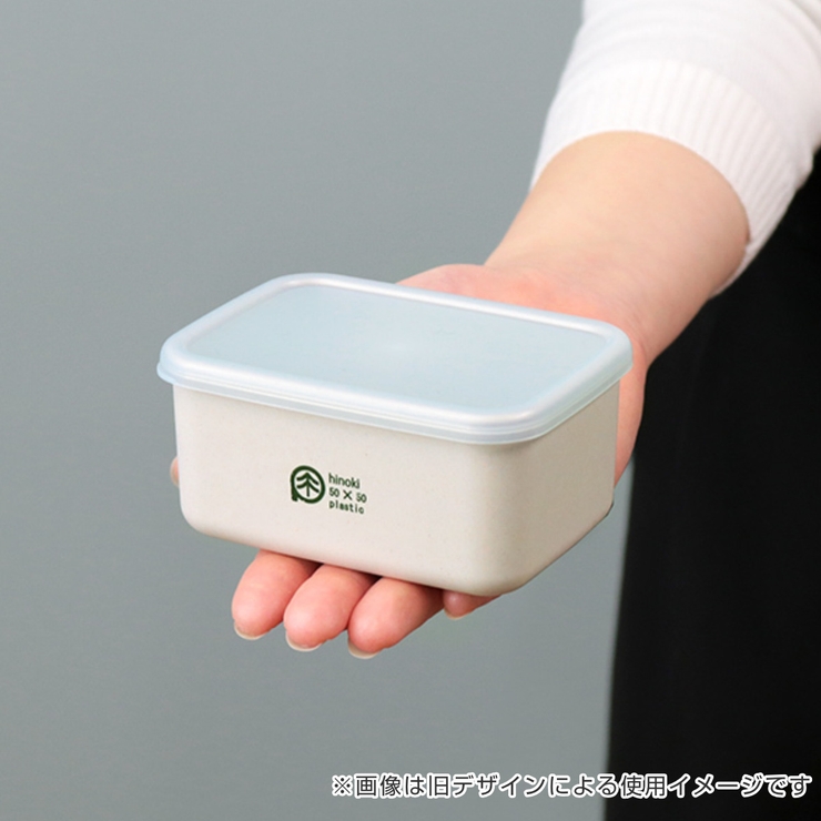 お弁当箱 ランチプラス S | livingut | 詳細画像7 