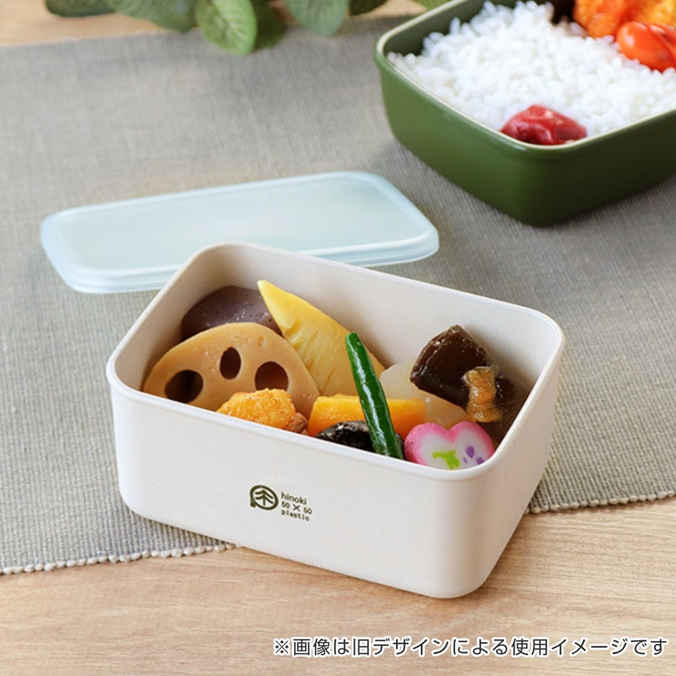 お弁当箱 ランチプラス M | livingut | 詳細画像4 