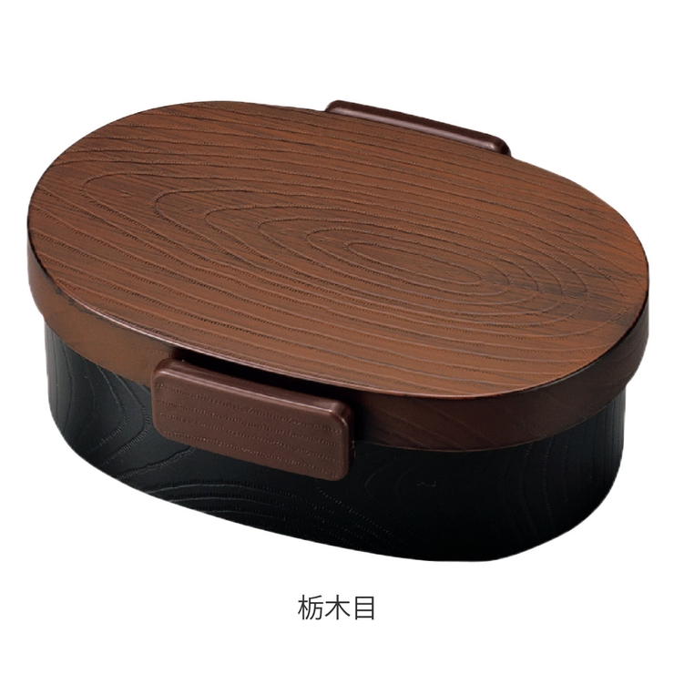 木目小判弁当 小 タイト式 | livingut | 詳細画像3 