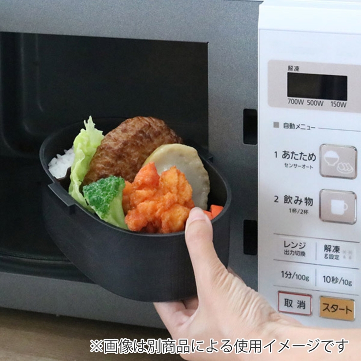 木目小判弁当 小 タイト式 | livingut | 詳細画像7 