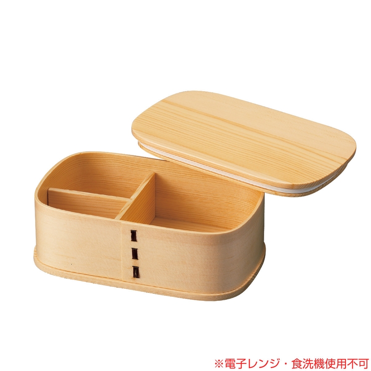 お弁当箱 パッキン付木製わっぱ一段弁当 1段[品番：KRFH0029648 
